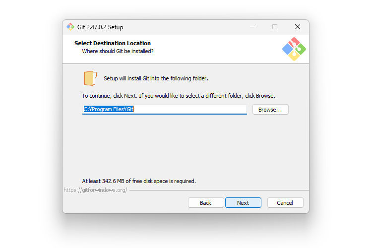 Gitインストール時の2画面目「Select Destination Location」のサムネイル